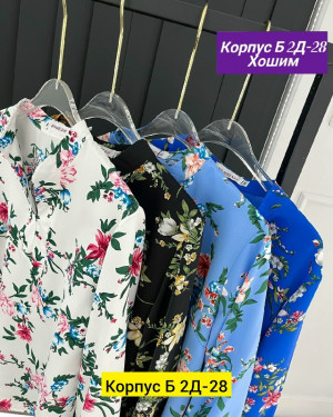 Кофта #23189610