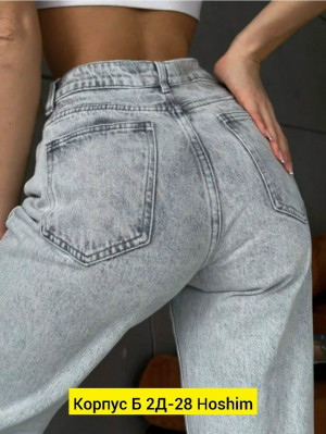 Джинсы #23189822
