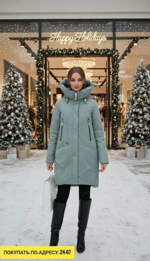 Артикул 23190313