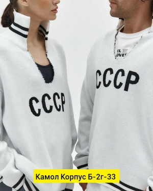 Свитер #23190813