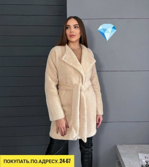 Комплект #23190937