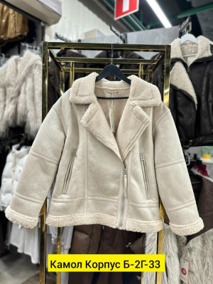 Дубленка #23191131