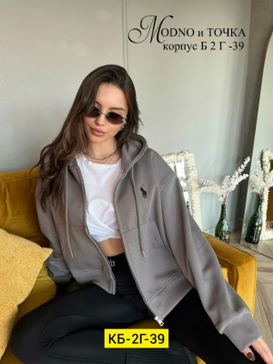 Толстовка #23191324