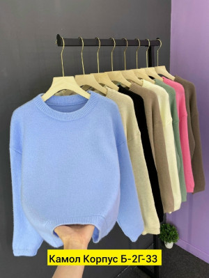 Свитер #23192796