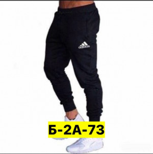 Штаны #23192822