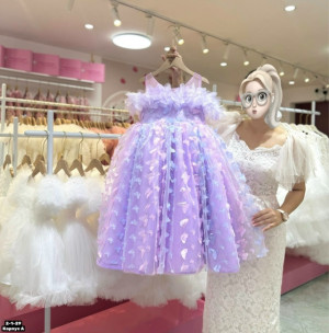 Платье #23193417