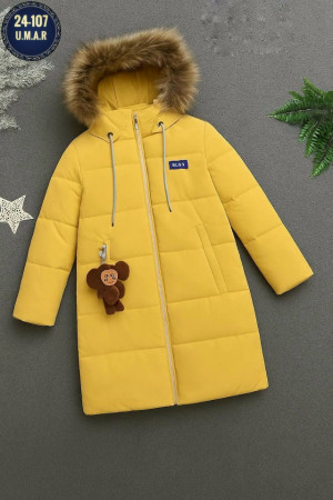 Артикул #23193485