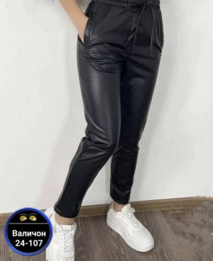 Штаны #23193509