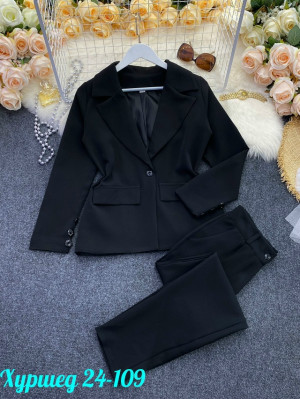 Артикул #23193533