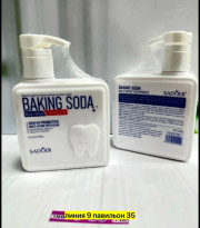 Зубная паста