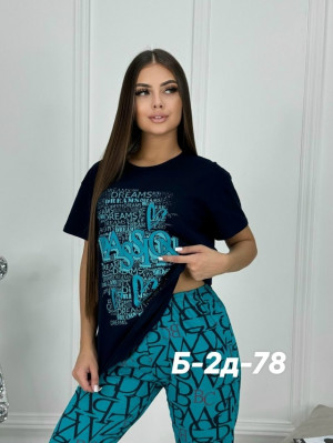 Пижама #23193697