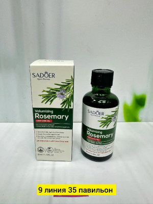 Масло #23193811