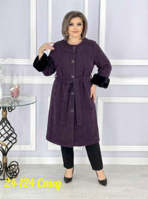 Кардиган #23194273