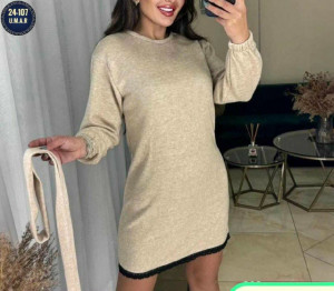 Артикул #23194304