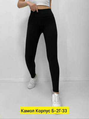 Леггинсы #23194597
