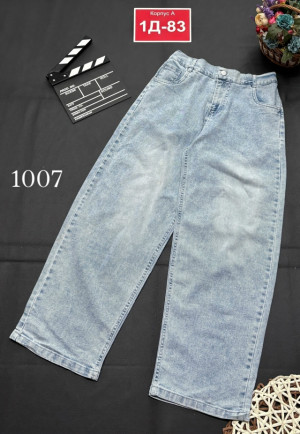 Джинсы #23194736