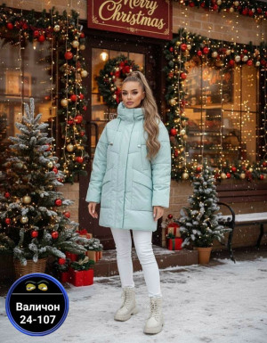 Куртка #23195088