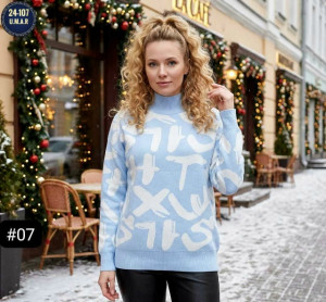 Артикул #23195220