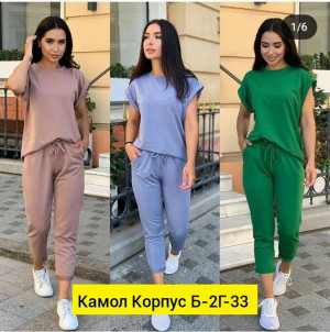 Костюм #23195552