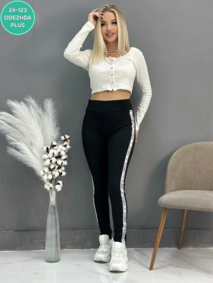 Артикул #23195926