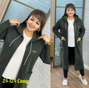 Кардиган #23196058