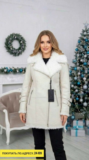 Артикул #23196096