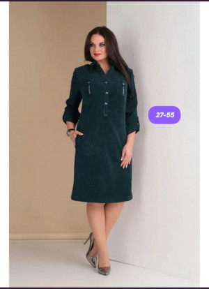 Артикул #23196755