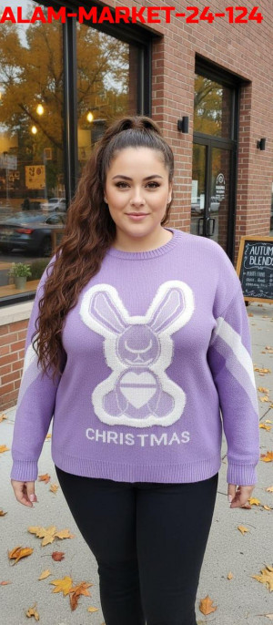 Кофта #23196875