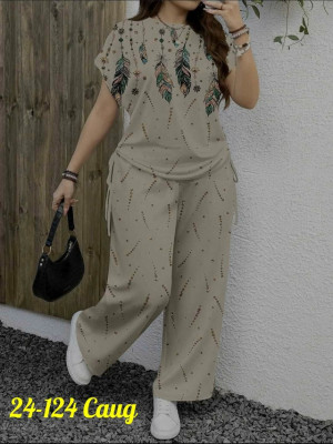 Артикул #23197122