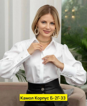 Рубашка #23197140