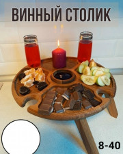 Менажница деревянная