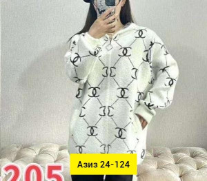 Кардиган #23197311