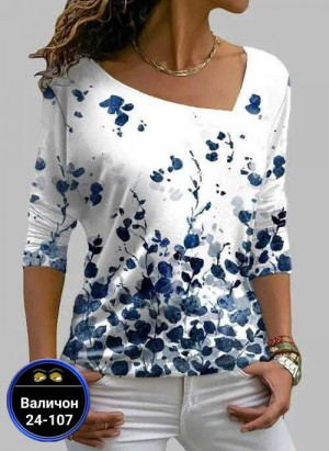 Кофта #23197604