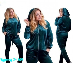 Костюм #23197802