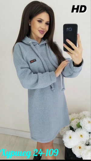 Платье #23197804