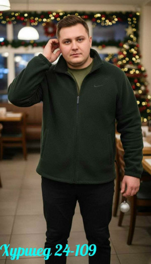 Толстовка #23197807