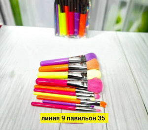 Артикул #23197938