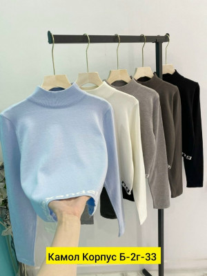 Свитер 23198370