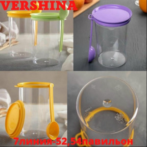 Артикул 23198376