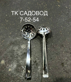 Комплект #23199042