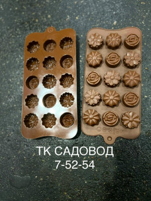 Комплект #23199043