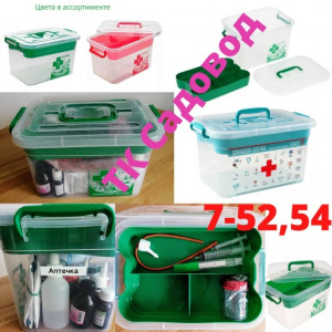 Перчатки #23199282