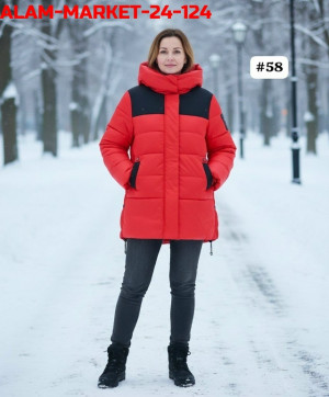 Артикул 23199510