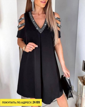 Артикул #23199534