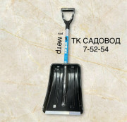 Лопата снеговая