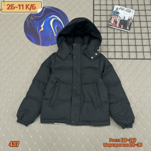 Куртка #23202097