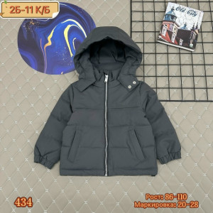 Куртка #23202098