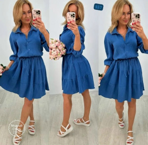 Артикул #23203259