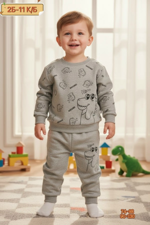 Костюм 23203747