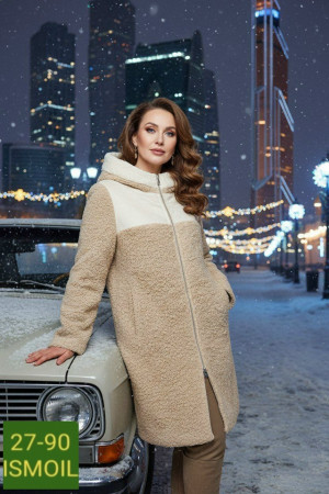 Артикул #23203783